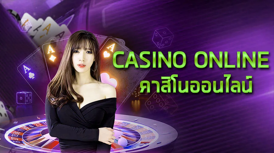 Akses anggota DOMINO4D menuju lobi hiburan digital