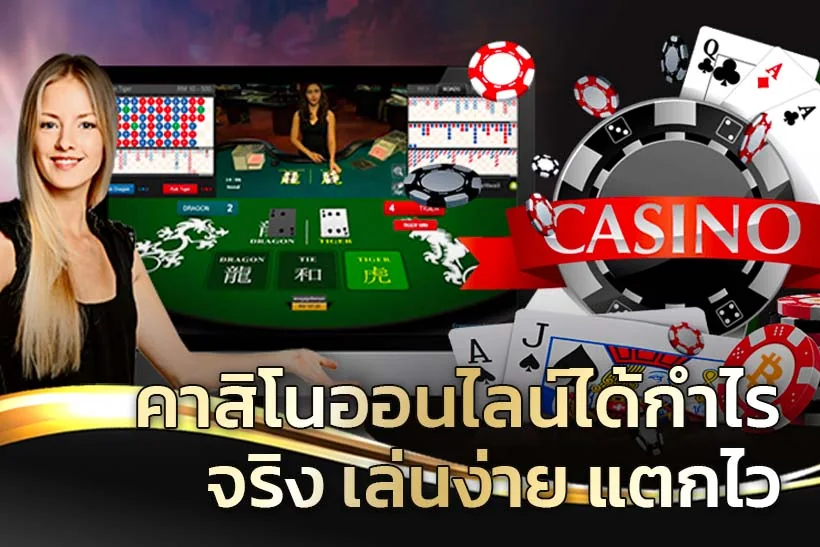 Destinasi hiburan DOMINO4D untuk sesi mobile dan desktop